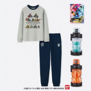 uniqlo build2