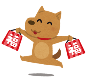 eto_inu_fukubukuro