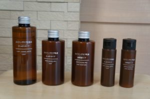 muji fukubukuro health & beauty3