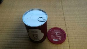 muji fukukan akekata