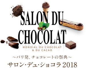 salon du chocolat