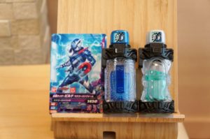 ghost bottle 2018gw