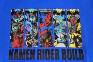 kamenrider build UT 2018 design