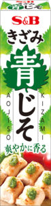 aojiso