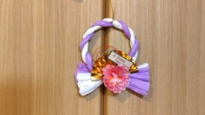 2019daiso osyougatsu3