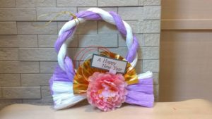 daiso 2019 osyogatsu
