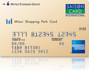 card_m_amex