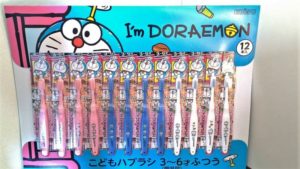 costco toothbrush doraemon