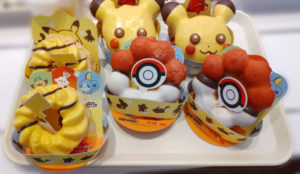 misodpokemon